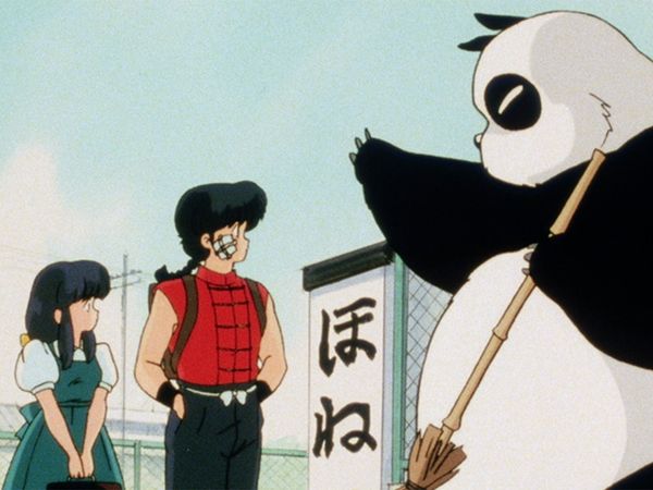 Ranma 1/2 - Love Me to the Bone! The Compound Fracture of Akane's Heart