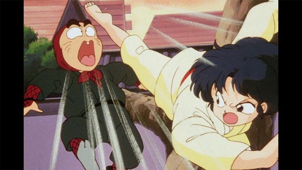 Ranma 1/2 - Les Misserables of the Kuno Estate