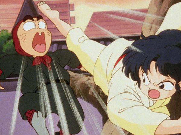 Ranma 1/2 - Les Misserables of the Kuno Estate