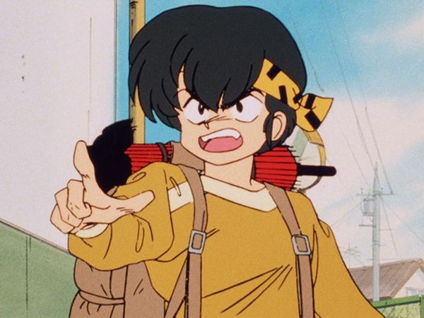 Ranma 1/2 - From Ryoga With Love