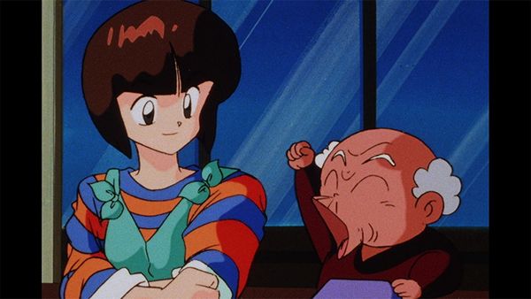 Ranma 1/2 - Extra, Extra! Kuno & Nabiki: Read All About It!