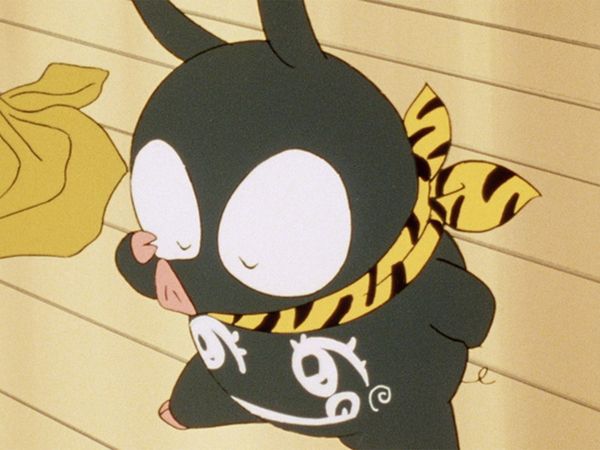 Ranma 1/2 - Ryoga the Strong Too Strong