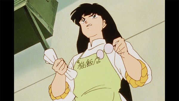 Ranma 1/2 - Mousse Goes Home to the Country!