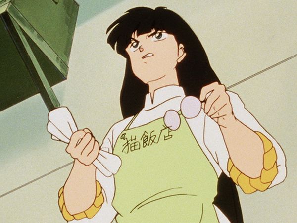 Ranma 1/2 - Mousse Goes Home to the Country!