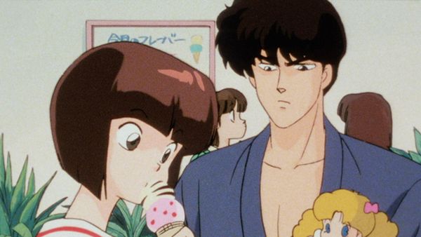Ranma 1/2 - Ranma and...Ranma? if It's Not One Thing, It's Another