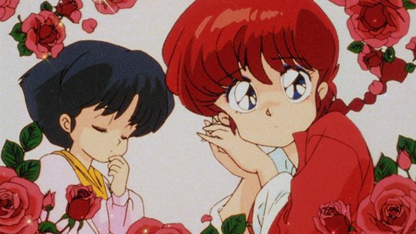 Ranma 1/2 - Kuno’s House of Gadgets! Guests Check In, but They Don’t Check Out