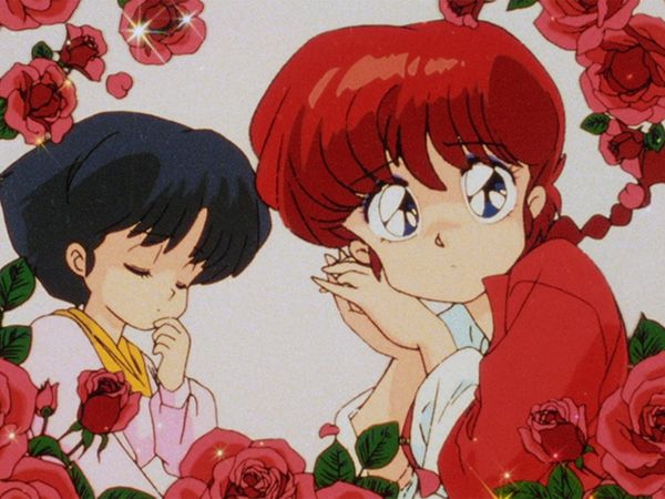 Ranma 1/2 - Kuno’s House of Gadgets! Guests Check In, but They Don’t Check Out