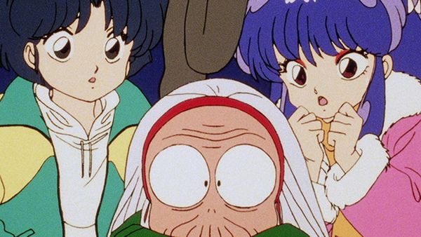 Ranma 1/2 - Goodbye Girl-Type