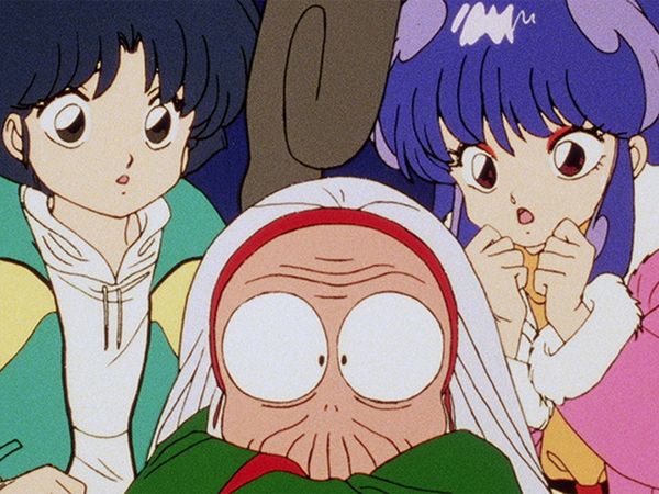 Ranma 1/2 - Goodbye Girl-Type