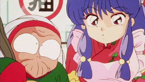 Ranma 1/2 - Sneeze Me, Squeeze Me, Please Me! Shampoo's Recipe for Disaster