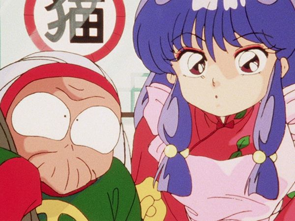 Ranma 1/2 - Sneeze Me, Squeeze Me, Please Me! Shampoo's Recipe for Disaster