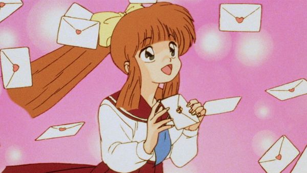Ranma 1/2 - I Love You! My Dear, Dear Ukyo