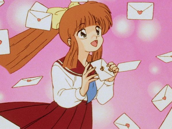 Ranma 1/2 - I Love You! My Dear, Dear Ukyo