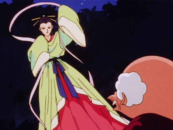 Ranma 1/2 - The Witch Who Loved Me: A Japanese Ghost Story