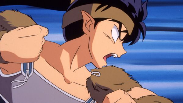 Inuyasha - Koga's Bride-To-Be