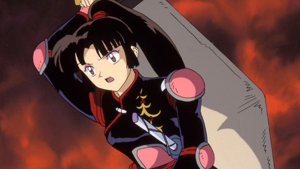 Inuyasha - Secret of the Possessed Princess