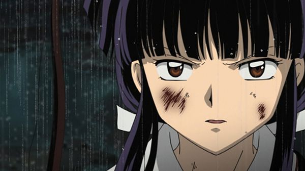 Inuyasha - The Tragic Love Song of Destiny, Part 1