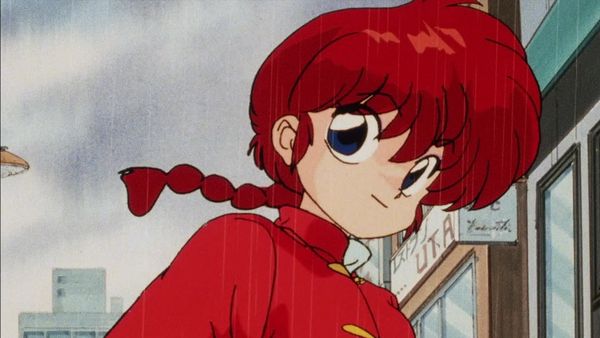 Ranma 1/2 - The Gentle Art of Martial Tea Ceremony