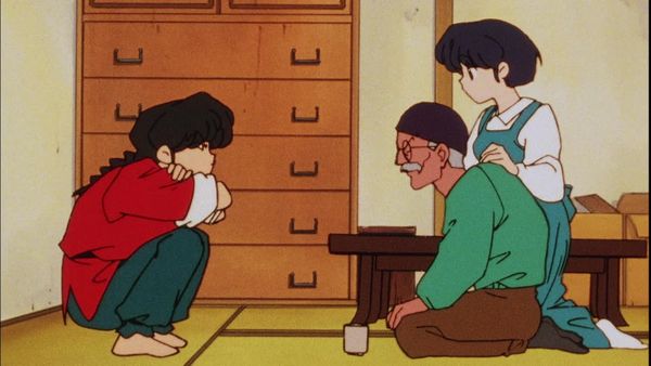 Ranma 1/2 - The Secret Don of Furinkan High