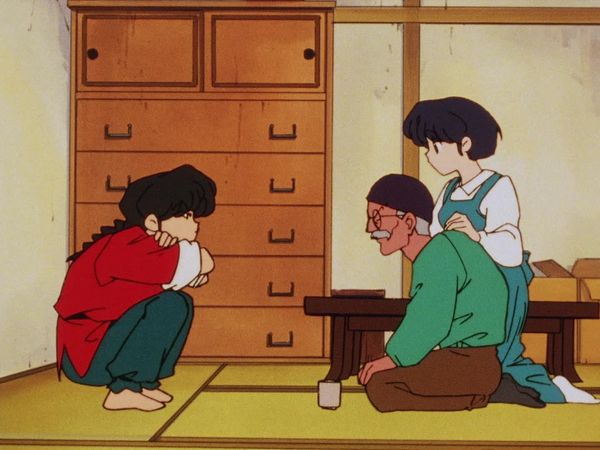 Ranma 1/2 - The Secret Don of Furinkan High
