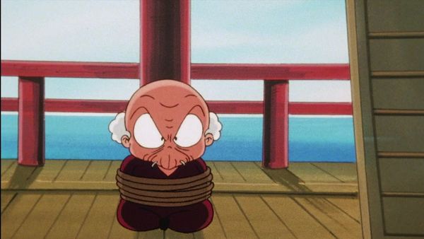 Ranma 1/2 - The Demon From Jusenkyo, Part II