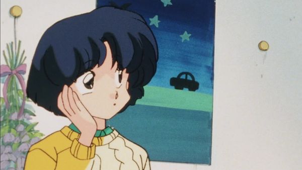 Ranma 1/2 - Ukyo’s Secret Sauce, Part II