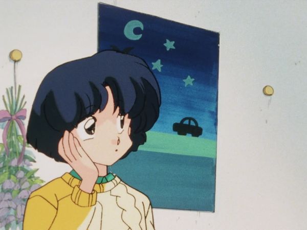 Ranma 1/2 - Ukyo’s Secret Sauce, Part II