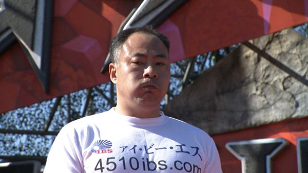 Ninja Warrior - Episode 38