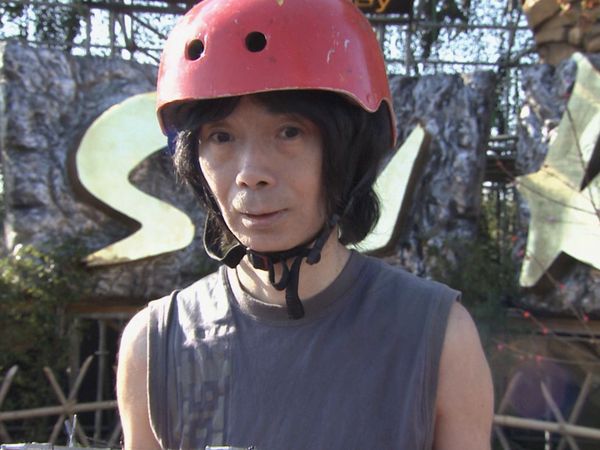 Ninja Warrior - Episode 15