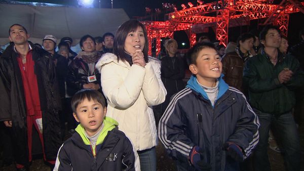 Ninja Warrior - Episódio 13