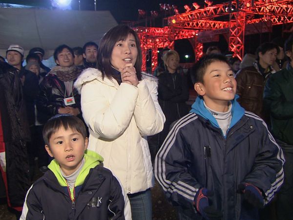 Ninja Warrior - Episódio 13