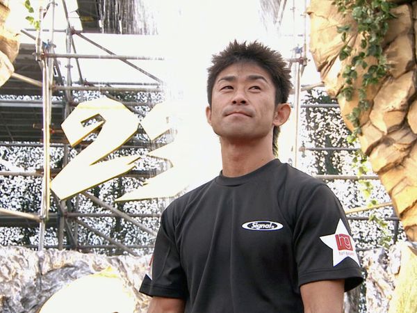 Ninja Warrior - Episódio 7