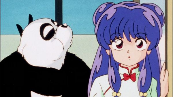 Ranma 1/2 - Nihao! Jusenkyo Guide