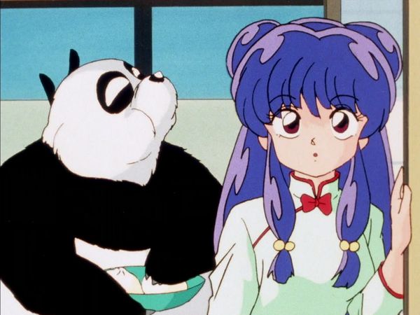Ranma 1/2 - Nihao! Jusenkyo Guide