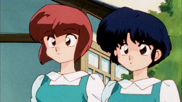 Ranma 1/2 - From the Depths of Despair, Part II