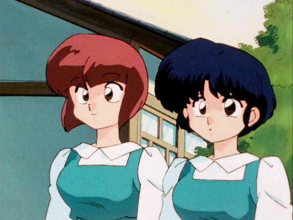 Ranma 1/2 - From the Depths of Despair, Part II