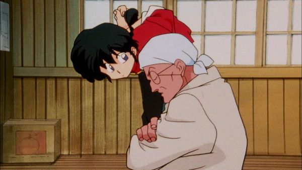 Ranma 1/2 - The Cradle From Hell