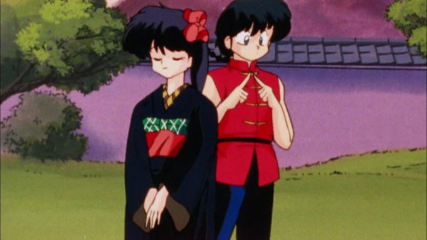 Ranma 1/2 - The Kuno Sibling Scandal!