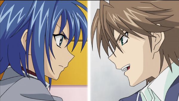 Cardfight!! Vanguard - Vanguard of Destiny!