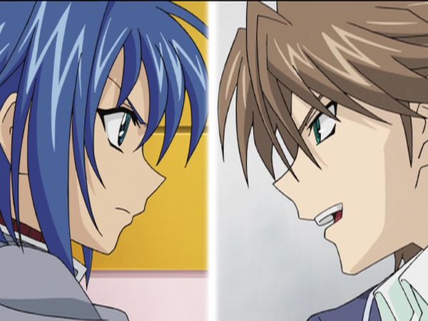 Cardfight!! Vanguard - Vanguard of Destiny!