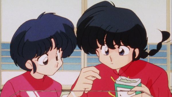 Ranma 1/2 - The Tendo Dragon Legend