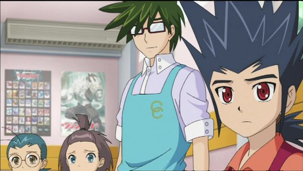 Cardfight!! Vanguard - Blaster of Darkness
