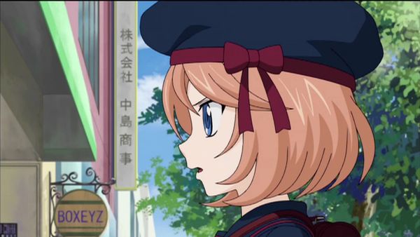 Cardfight!! Vanguard - Welcome to Card Capital