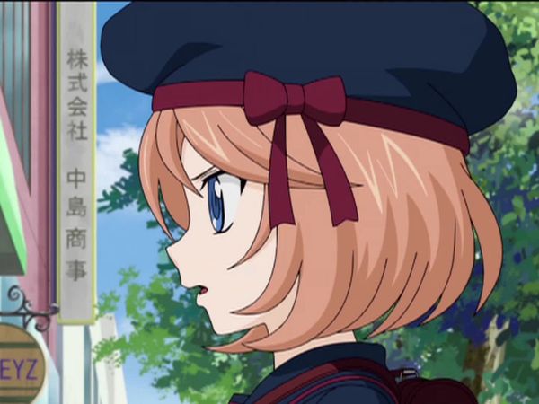 Cardfight!! Vanguard - Welcome to Card Capital