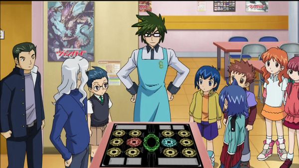 Cardfight!! Vanguard - The King of Knights Enters The Fray!