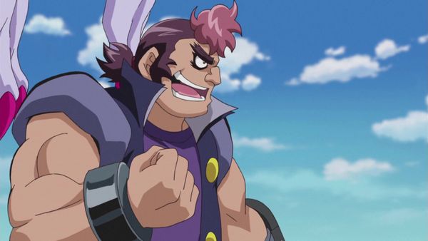 Yu-Gi-Oh! ARC-V - Gong der Starke