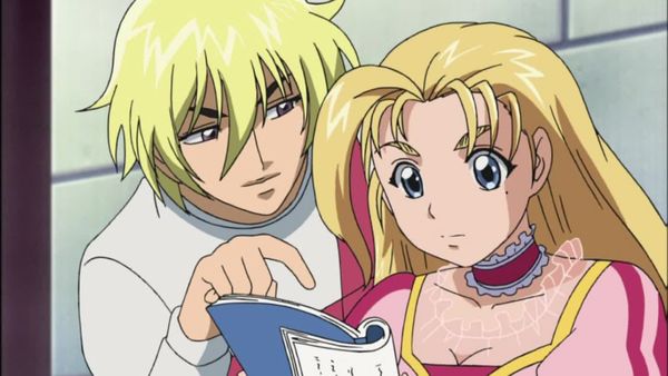 Kenichi: The Mightiest Disciple - Stand Strong Kenichi! Miu's Kiss!