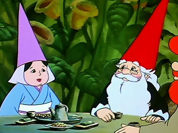 La Llamada De Los Gnomos - La Balada de Gnomoshima