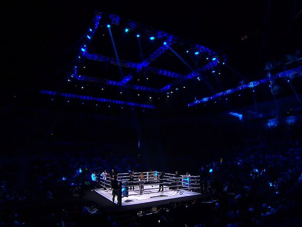 Glory Numbered - GLORY 57 China