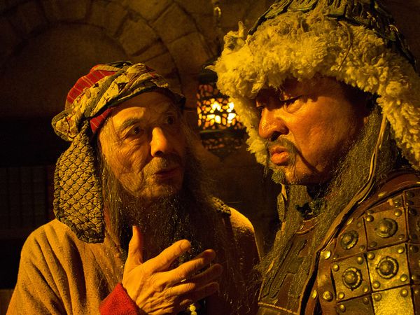 Etheria - Genghis Khan Conquers the Moon